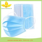 Bfe95 Non-Woven Face Mask /Mouth Mask