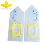 Medical grade baby/pediatric urine bag